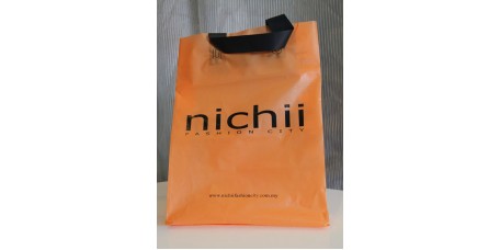 Soft Loop Bag Nichii